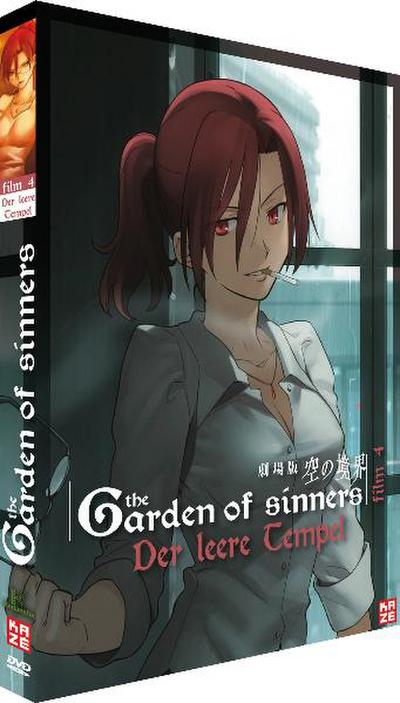 Nasu, K: Garden of Sinners