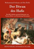 Der Diwan des Hafis