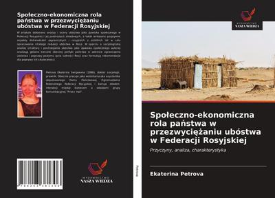 Spo¿eczno-ekonomiczna rola pa¿stwa w przezwyci¿¿aniu ubóstwa w Federacji Rosyjskiej