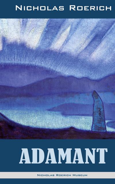 Adamant