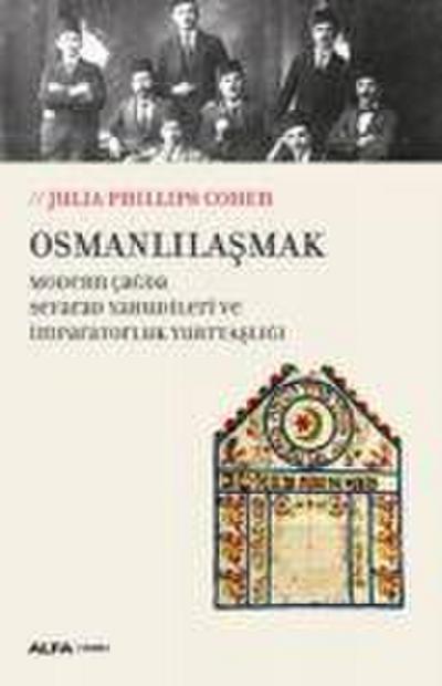 Osmanlilasmak