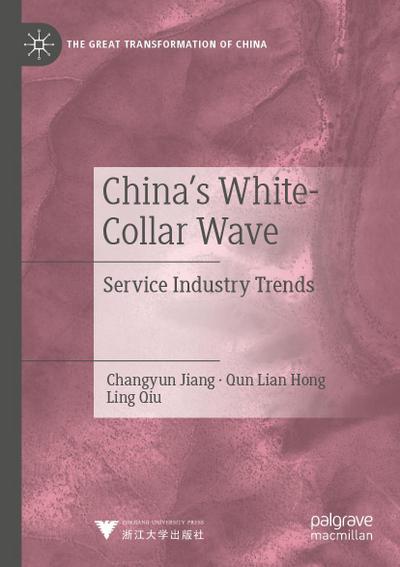 China’s White-Collar Wave