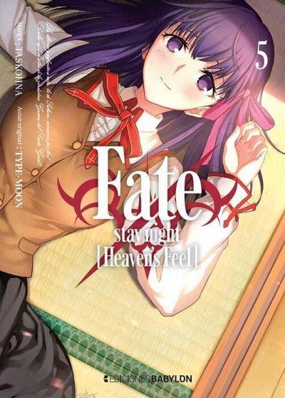 Fate/Stay Night: Heaven’s Feel 5