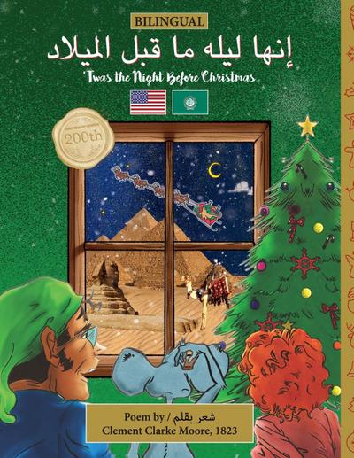 BILINGUAL ’Twas the Night Before Christmas - 200th Anniversary Edition