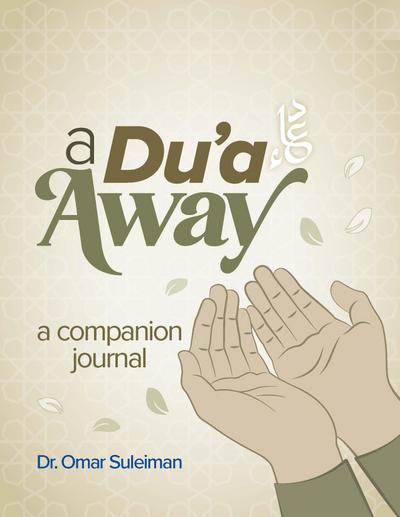 A Du’a Away