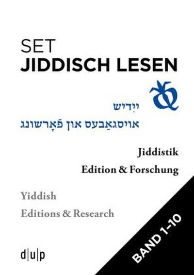 Set: Jiddisch lesen