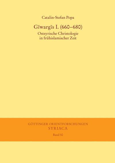 Giwargis I. (660-680