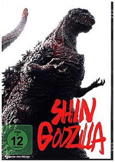 Shin Godzilla, 1 DVD