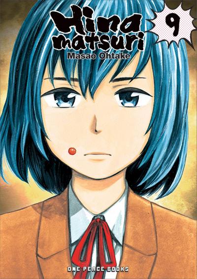 Hinamatsuri