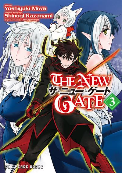The New Gate