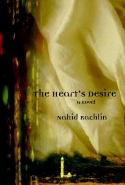 The Heart’s Desire