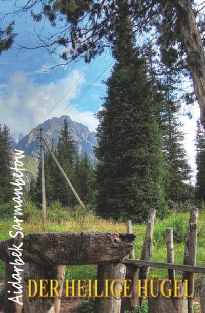 Der heilige Hügel