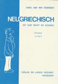 Neugriechisch ist gar nicht so schwer Schlüssel. Tl.2