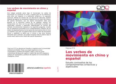 Los verbos de movimiento en chino y español