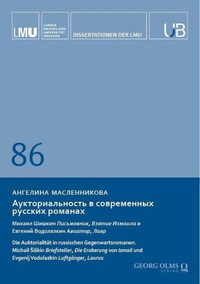 Die Auktorialität in russischen Gegenwartsromanen