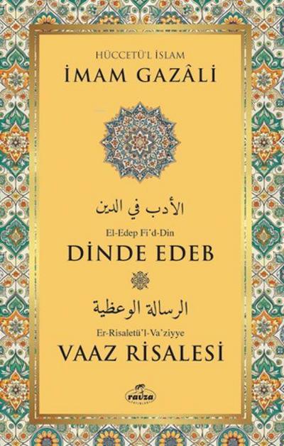 Dinde Edeb Vaaz Risalesi