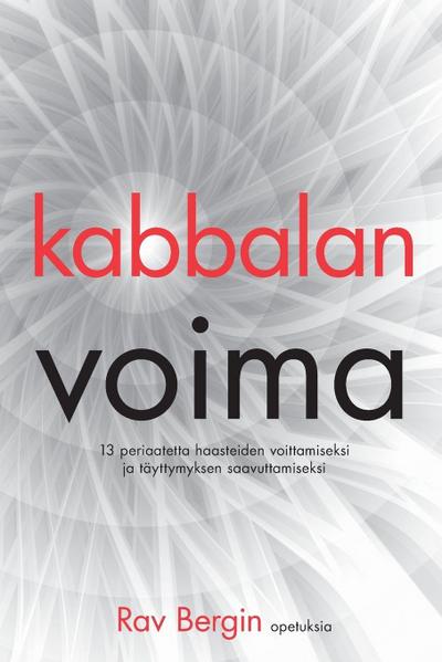 kabbalan voima