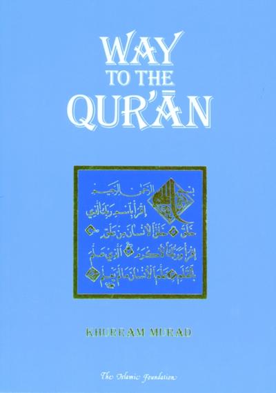 Way to the Qur’an