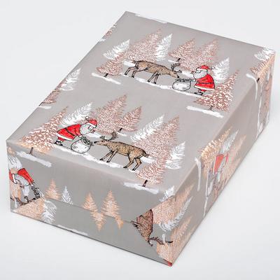 Geschenkpapier-Rolle Holly Design Nr. 515990