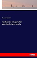 Handbuch der altbulgarischen altkirchenslavischen Sprache