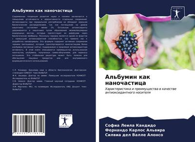 Al’bumin kak nanochastica