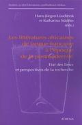 Les littératures africaines de langue francaise à l’époque de la postmodernité