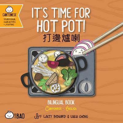 It’s Time for Hot Pot - Cantonese