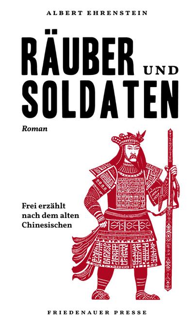 Ehrenstein,Räuber und Sold
