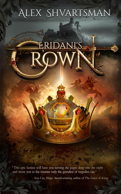 Eridani’s Crown