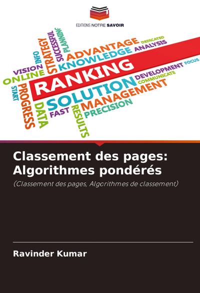 Classement des pages: Algorithmes pondérés