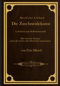 Hirsch’sches Lehrbuch