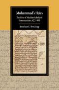 Muhammad’s Heirs