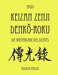 Denkôroku