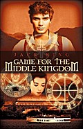 Game for the Middle Kingdom