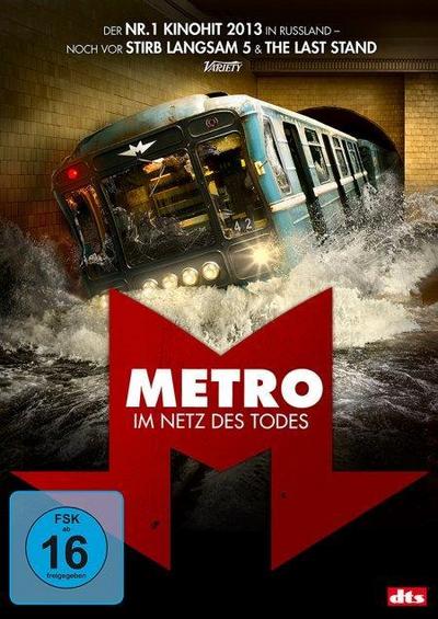 Metro - Im Netz des Todes, 1 DVD