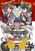 Twisted Wonderland: Der Manga - Episode of Heartslabyul 4