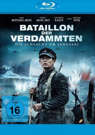 Bataillon der Verdammten - Die Schlacht um Jangsari