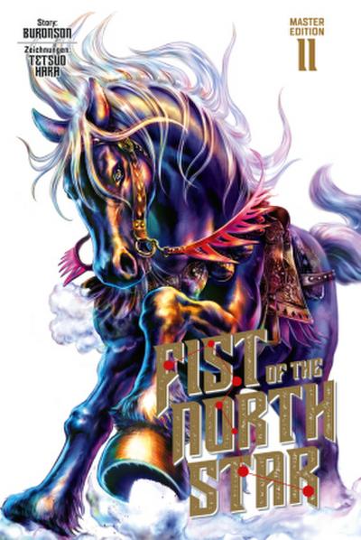 Fist of the North Star Master Edition 11