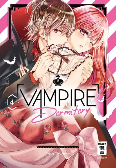 Vampire Dormitory 04
