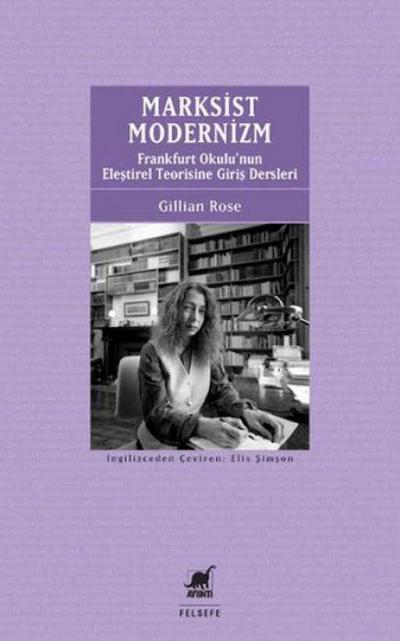 Marksist Modernizm