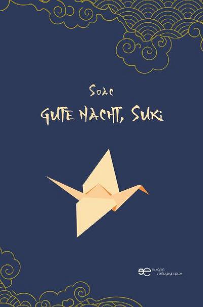GUTE NACHT, SUKI