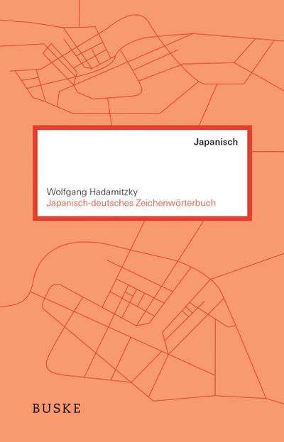 Japanisch-deutsches Zeichenwörterbuch