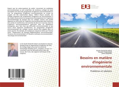 Besoins en matière d’ingénierie environnementale