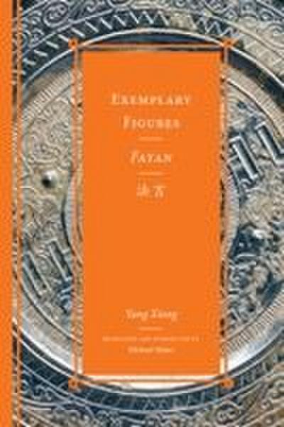 Exemplary Figures / Fayan&#27861;&#35328;