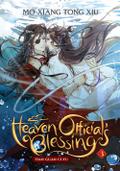 Heaven Official’s Blessing 3