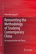 Reinventing the Methodology of Studying Contempora