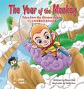 The Year of the Monkey