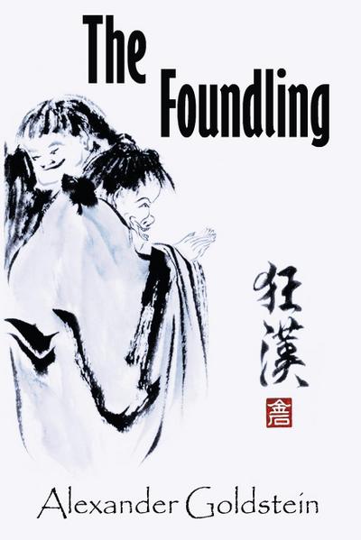 The Foundling