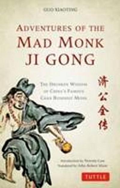 Xiaoting, G: Adventures of the Mad Monk Ji Gong