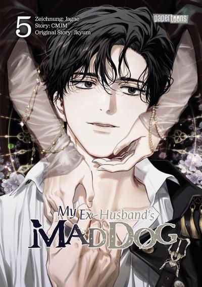 My Ex-husband’s Mad Dog 05